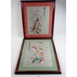 A pair of Chinese embroidered pictures of exotic birds, 36 x 28cm