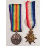 A WWI medal pair to Driver A Lawrence, Royal Engineers, No 71904