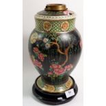 A Cetam Ware table lamp converted from an oil lamp with chinoiserie decoration, 32cm