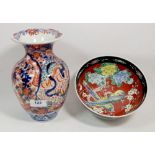 A Japanese Imari vase 22.5cm tall and a Japanese bowl