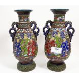 A pair of Japanese late Satsuma two handled vases, 26cm