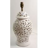 A pierced creamware large table lamp, 35cm tall