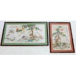 A large Chinese embroidered picture exotic birds by a lake, 48 x 96cm and another smaller, 63.5 x