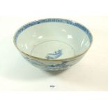 A Japanese porcelain blue and white bowl painted landscape with boats, 28cm diameter