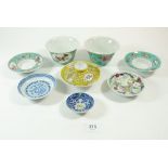 A group of Chinese early People's Republic Jingdezhen porcelain wares