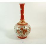 A Chinese Kutani bottle form vase, a/f, 36cm