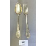 A Victorian silver christening spoon and fork by George Unite, Birmingham 1873