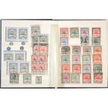 Sudan & Egypt: Three small stockbooks mainly filled with QV to 1960s mint and used defin, commem,