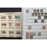 Persia/Iran: 16 page stock-book with 9 page folder and stock-card of defin, commem, air, postage