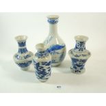Four Chinese Republic period blue and white vases, tallest 22cm
