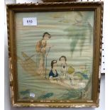 A Chinese watercolour on silk with woman in a punt, 25 x 22cm