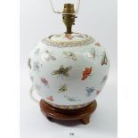 A Chinese vase converted to a table lamp, 21cm tall
