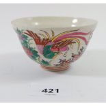 A Chinese enamel famille rose tea bowl painted exotic birds and flowers, 9.5cm diameter