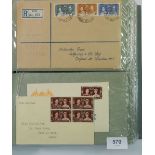 GB & Br Empire: KGVI Coronation cover collection for all issues, many FDC (12-14 May depending on