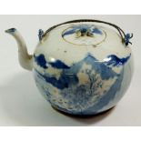 A Chinese late Qing blue and white teapot with wire handles, with Cheng Hua Nian Zhi mark to base,