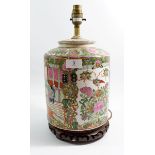 A Chinese large Canton table lamp, 37cm