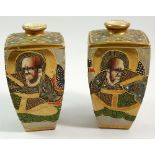 A pair of Japanese late satsuma square vases, 15cm