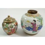 A Chinese mid 20th century ginger jar, 11cm tall and a miniature Canton late Qing pot and lid