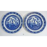 A pair of early 19th century Wedgwood creamware plates with chinoiserie decoration, one a/f