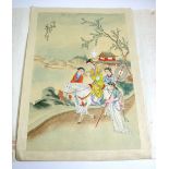 A Chinese watercolour of a lady on a horse with attendants, unframed but in original paper packaging