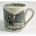 A Norwegian Egersund wedding mug