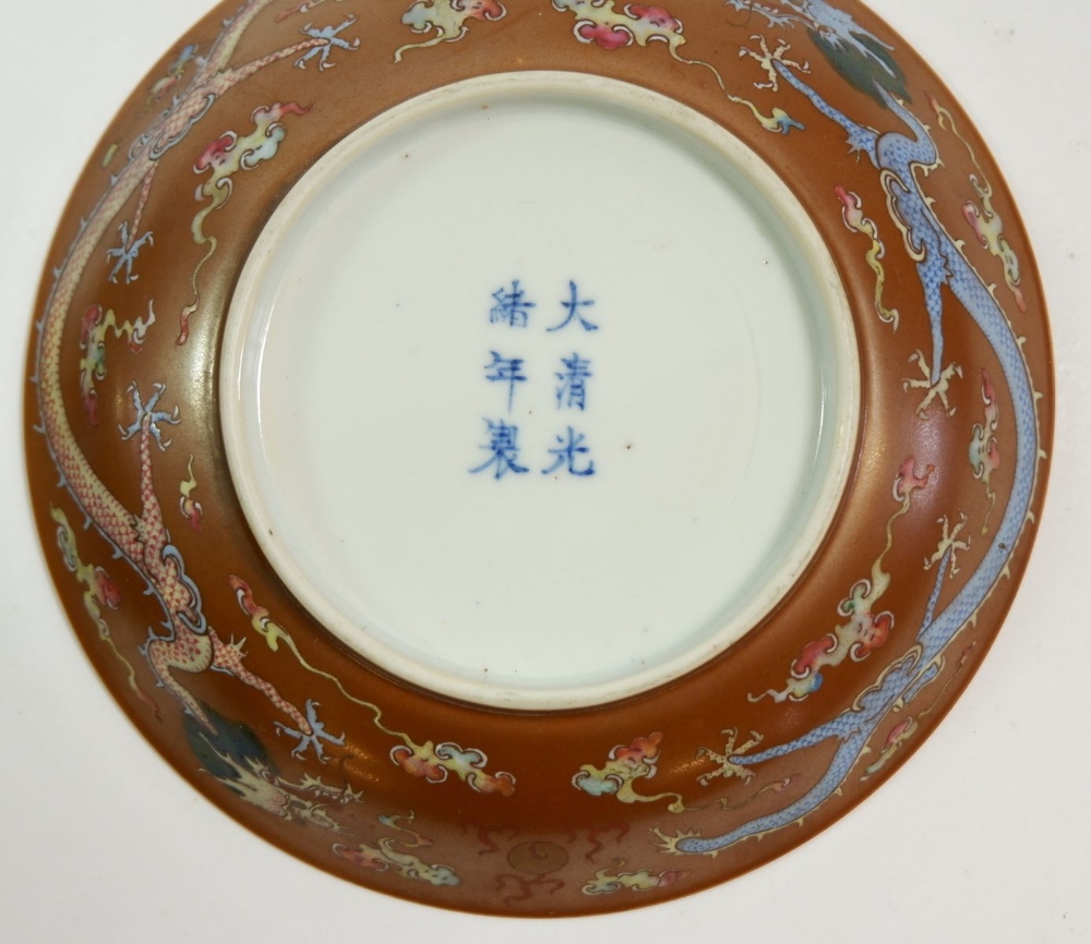 A pair of Chinese Kang Xi saucers paitned Babao and Shou symbols with 'Da Qing Guang Xu Nian Zhi - Image 3 of 9