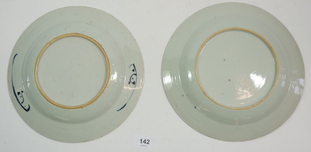 Two Chinese mid Qing period plates painted flowers and landscape, 25.5 cm diameter - Image 2 of 2