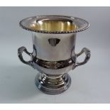 A large silver plated wine cooler, 25cm tall