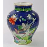 A Tuscan China Kang He vase, 16cm