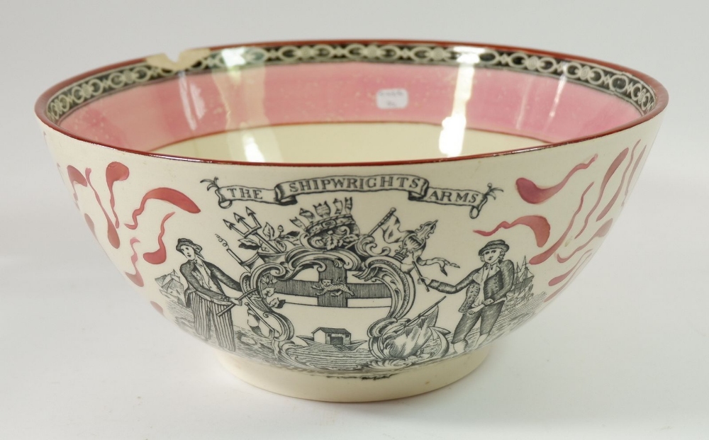A Sunderland lustre ships bowl by James Leech - repaired - Image 2 of 4