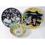 Two large Japanese chargers painted exotic bird and figures, 31cm diameter and a Nippon floral