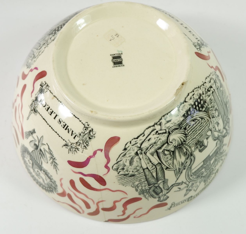 A Sunderland lustre ships bowl by James Leech - repaired - Image 4 of 4