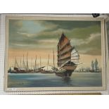 Two retro Chinese oil paintings - one signed, 90 x 64cm