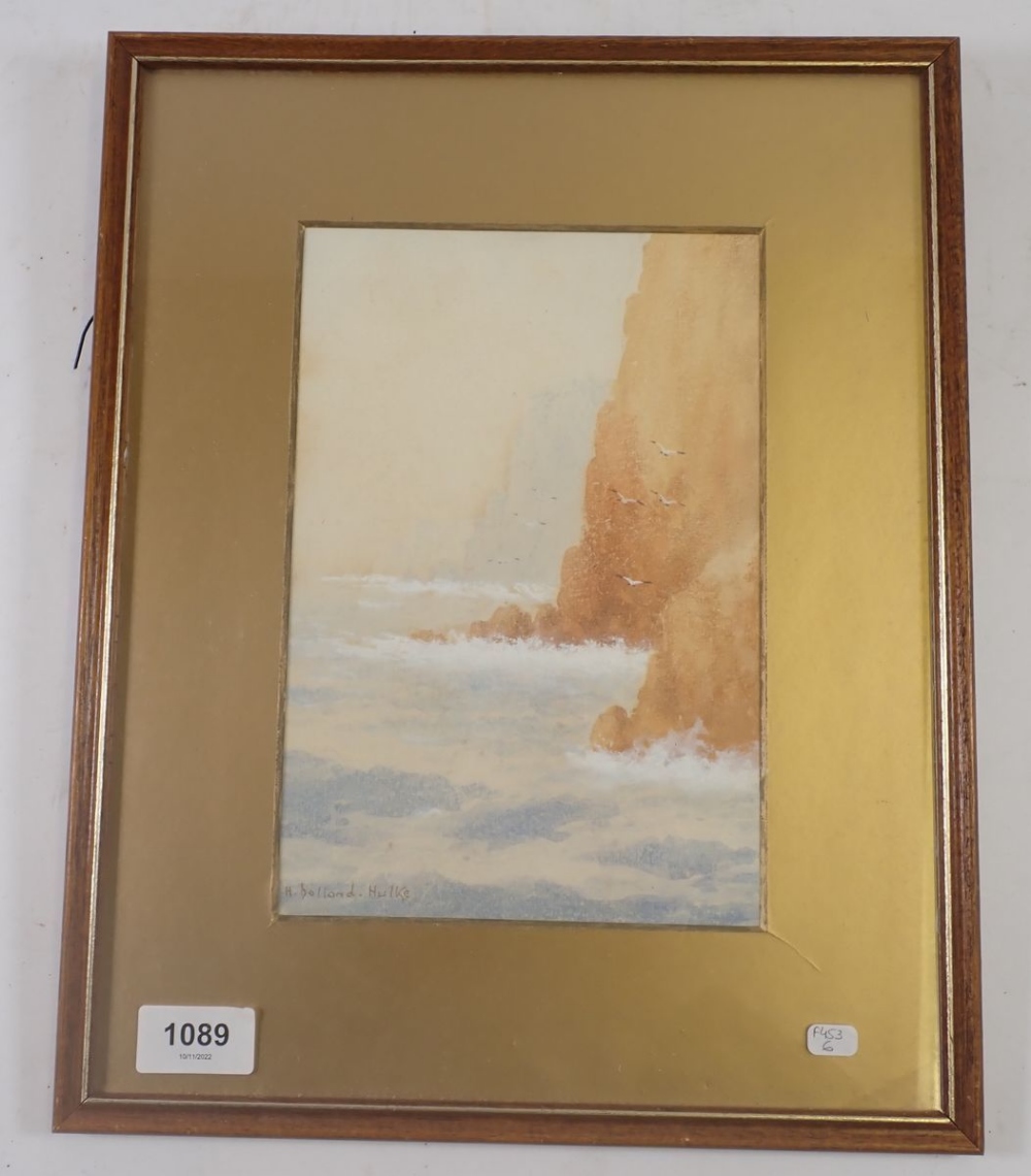 H Dollond Hulke - watercolour coastal scene, signed , 24 x 16cm
