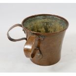A Jewish copper two handled ceremonial cup 12.5cm tall