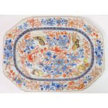 A Chinese mid Qing dynasty meat plate painted butterfly decoration,