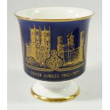 A Coalport Queen Elizabeth Silver Jubilee goblet