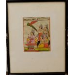 A Mughal style watercolour on vellum of seated dignitary and attendants, 12 x 9cm