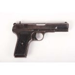 Ⓕ (S5) 7.62mm Norinco STAR M20 semi automatic pistol, no. N009055