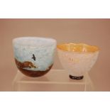 Two Kosta Boda Glass bowls, one in orange with textured outer on brown foot, 10.5cm diameter, marked