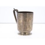 A Victorian silver Christening tankard by Walter & John Barnard, 10cm, 4.5 oz., with engraved