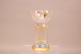 An early 20th century Jugenstil enamelled glass vase, 19cm, with Kingdom of Bavaria emblems and