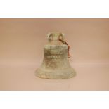 A 19th century bronze bell, 28cm high, marked OASTITIA RECAST 1886