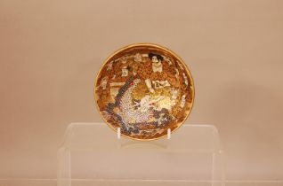 A Meiji period Japanese Satsuma style dish, 12cm diameter, with Japanese character mark to the