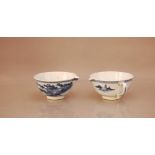 Two 18th century Chinese 'Nanking Cargo' blue and white spouted bowls, 9.5cm H x 18.5cm W, with side
