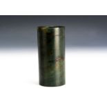 An early 20th century Nephrite Jade Chinese ink pot or small vase, with some inclusions plain