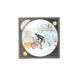 3¼in sq Magic Lantern Slides, story sets and part-sets - Primus Junior Lecturers' Series 'Our