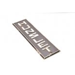 Hunslet Engine Company Manufacturers Name Plate, cast alloy with brushed alloy vertical lettering on