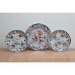 A pair of 19th century Chinese Imari pattern plates, 27.5cm W, together with a larger Imari