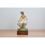 A limited edition Royal Doulton ceramic figurine of the West Indian Dancer, from the Dancers of